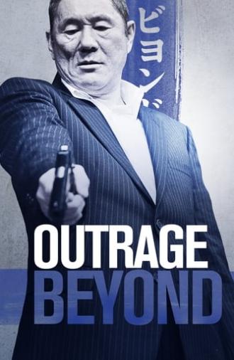 Beyond Outrage (2012)