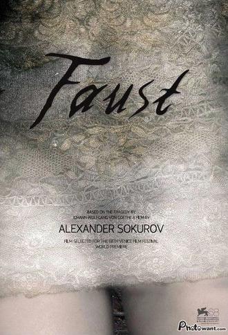 Faust (2011)