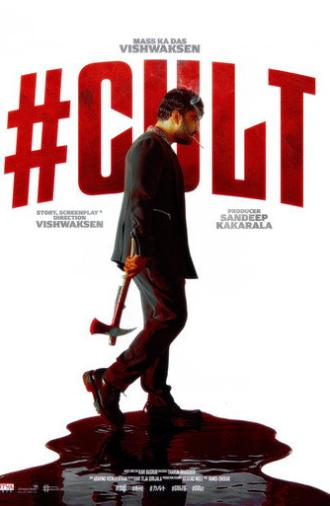 #Cult (2026)