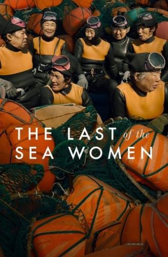 The Last of the Sea Women (2024)