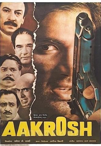 Aakrosh: Cyclone Of Anger (1998)