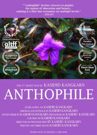 Anthophile (2024)