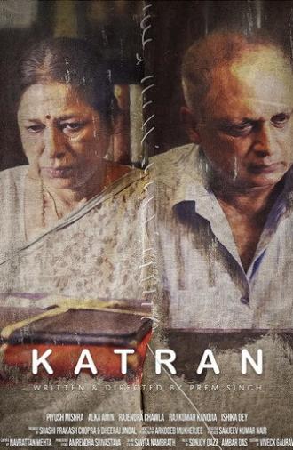 Katran (2018)