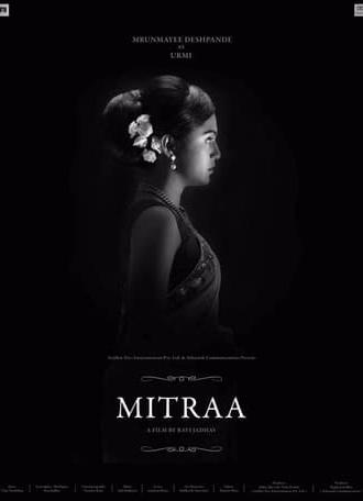 Mitraa (2014)