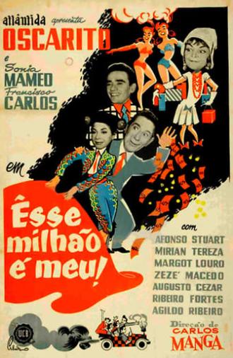 Esse Milhão é Meu! (1959)