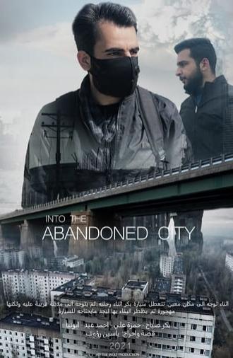 Abandoned City (2021)