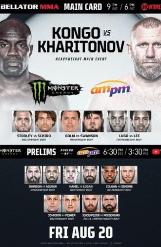 Bellator 265: Kongo vs. Kharitonov (2021)