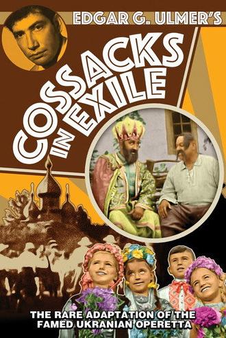 Cossacks in Exile (1939)