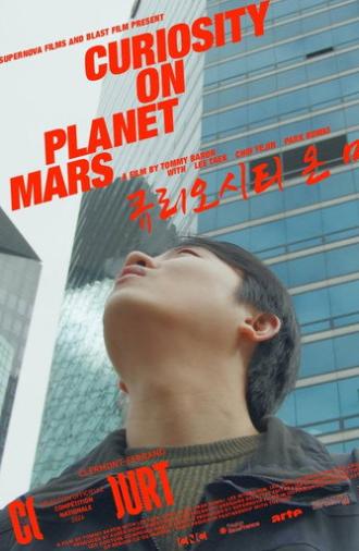 Curiosity on Planet Mars (2026)