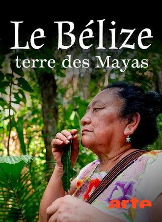 Belize: Wir sind Maya! (2025)