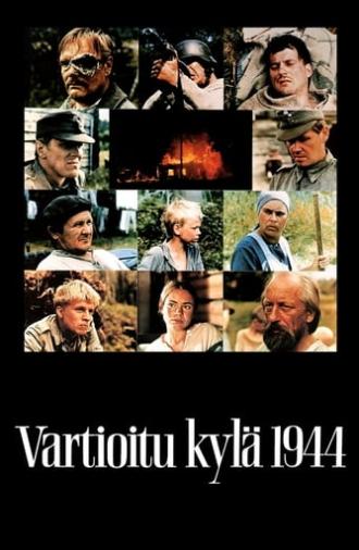 Vartioitu kylä 1944 (1978)