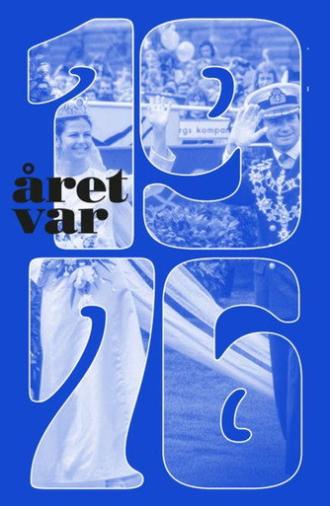 Året var 1976 (2025)