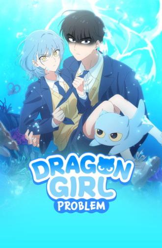 Dragon Girl Problem (2025)