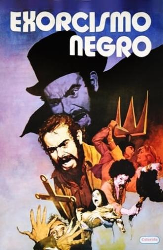 The Bloody Exorcism of Coffin Joe (1974)