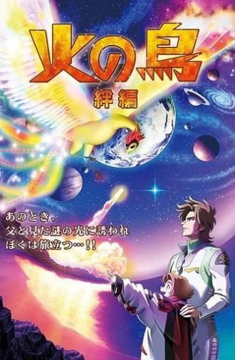Phoenix: Bonds Chapter (2012)