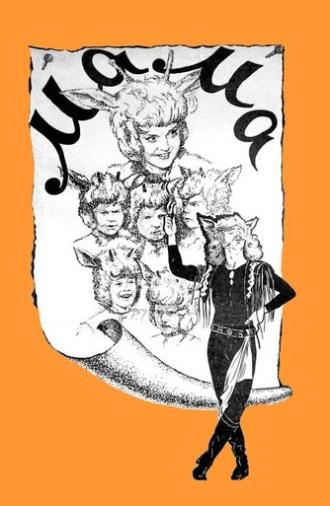 Mama (1976)