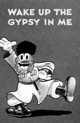Wake Up the Gypsy in Me (1933)