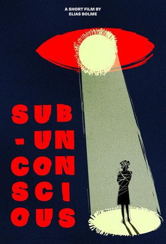 Sub-Unconscious (2025)