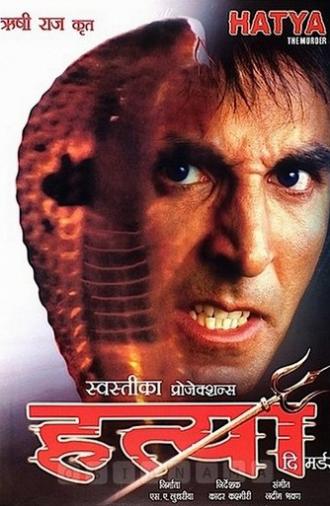 Hatya: The Murder (2004)