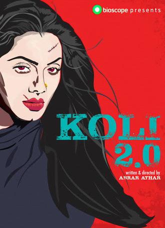 Koli 2.0 (2018)