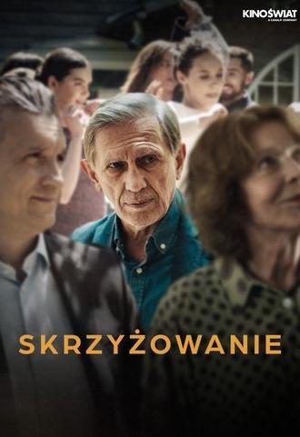 The Crossroads (2025)