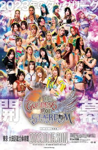 Stardom 13th Goddesses of Stardom Tag League ~ Opening Round (2023)