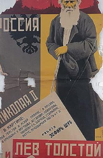 Lev Tolstoy and the Russia of Nicolai II (1928)