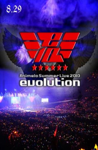 Animelo Summer Live 2010 -evolution- 8.29 (2010)
