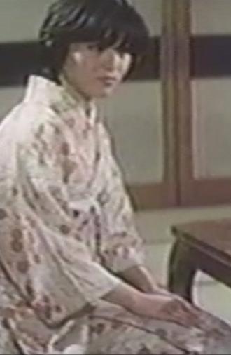 Groper Train: Crowded Interior (1981)