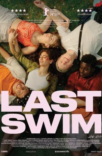 Last Swim (2024)