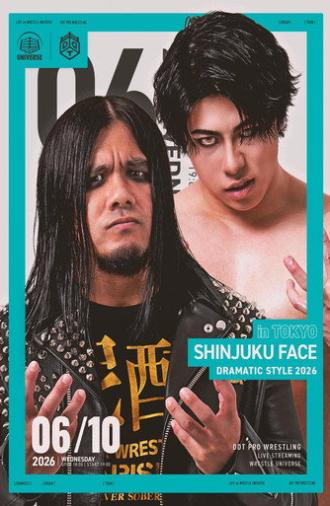 DDT Dramatic Style 2026 (2026)