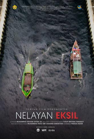 The Exiled Fishermen (2026)