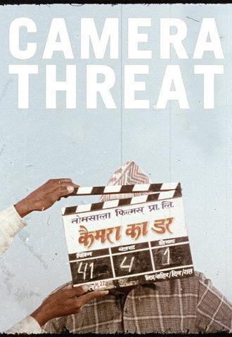 Camera Threat (2017)