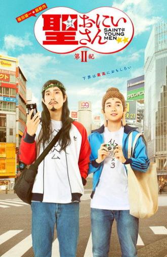 Saint Young Men 2nd Century (2019)