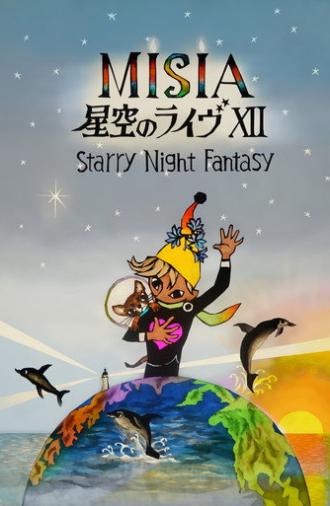 25th Anniversary MISIA 星空のライヴXII Starry Night Fantasy (2024)