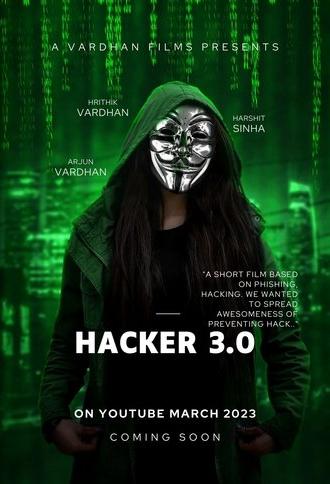 Hacker 3.0 (2023)