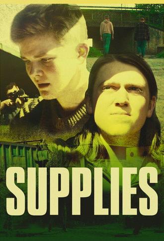 Supplies (2026)
