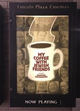 My Coffee With Jewish Friends (2017)