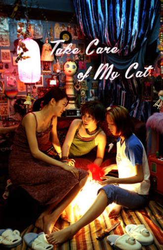 Take Care of My Cat (2001)