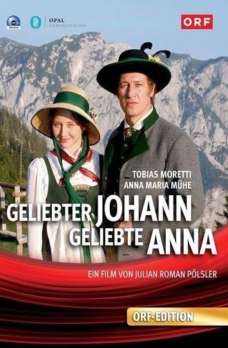 Anna and the Prince (2009)