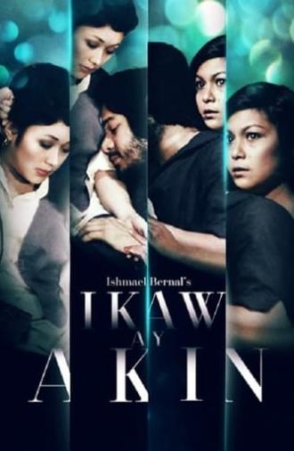 Ikaw ay Akin (1978)