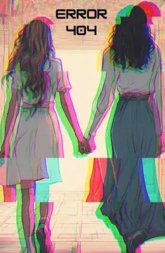 Error 404 (2025)