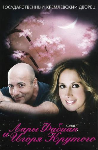 Lara Fabian and Igor Krutoy - Live Kremlin State Palace (2010)