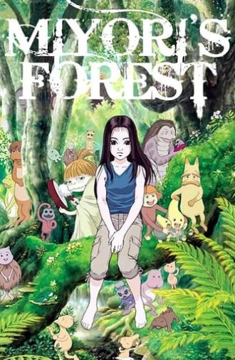 Miyori's Forest (2009)