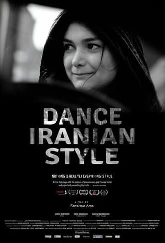 Dance Iranian Style (2015)