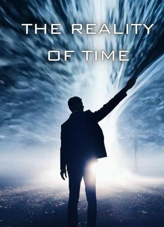 The Reality of Time (2024)