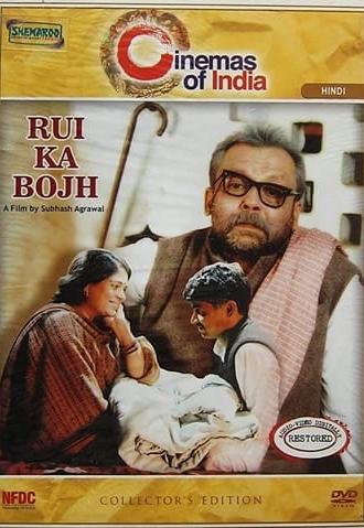 Rui Ka Bojh (1997)