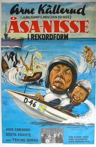 Åsa-Nisse i rekordform (1969)