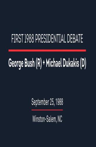 1988 First Presidential Debate (1988)