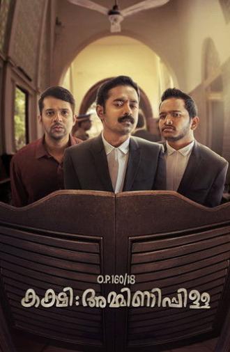 Kakshi: Amminippilla (2019)